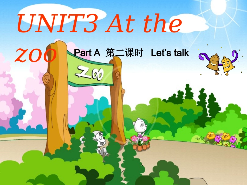 pep2-unit3-a-let's-talk_第1页