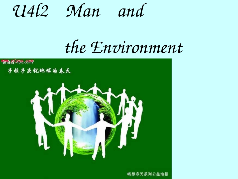 Lesson2ManandtheEnvironment_第1页