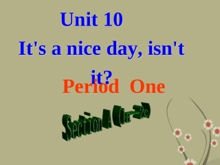 浙江省台州温岭市松门镇育英中学八年级英语下册《Unit-10-ection-A-(1A--2C)》课件-人教新目标版