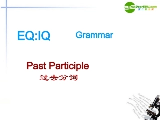 高中英语-Unit-13-Lesson-1-EQ：IQ-语法课件-北师大版选修5