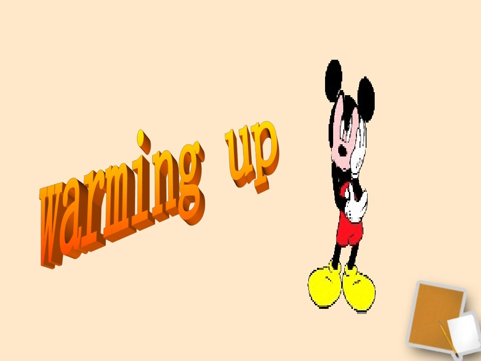 七年级英语下册-Module-12-A-holiday-journey-Unit-1-I-went-to-Los-Angeles-two-years-ago课件-外研版_第2页