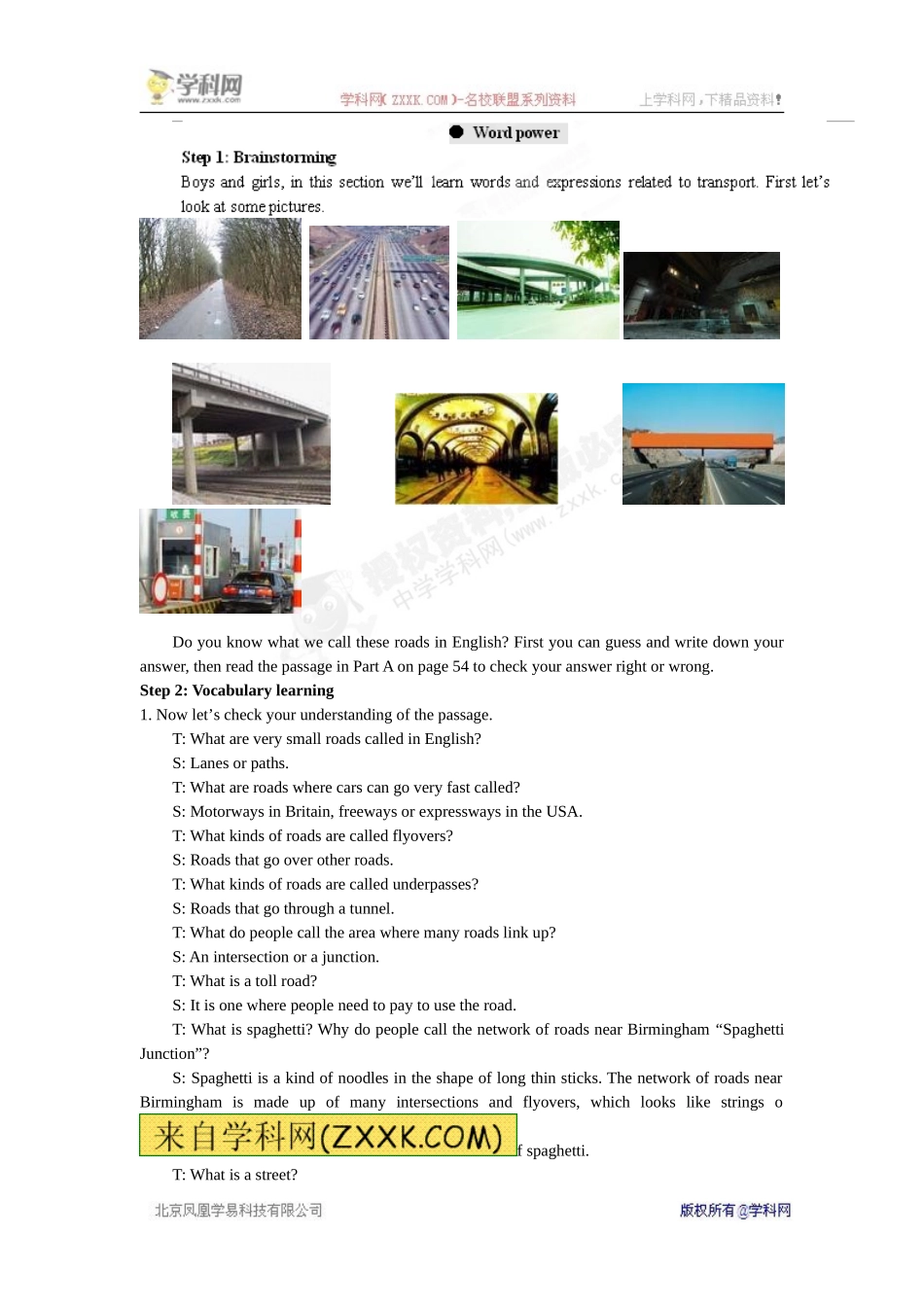 [名校联盟]湖南省蓝山二中高二英语M7U4全单元教案：Wordpower_第1页