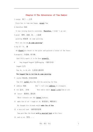 八年级英语下册-Chapter-6-The-Adventures-of-Tom-Sawyer达标要点-牛津深圳版-(2)