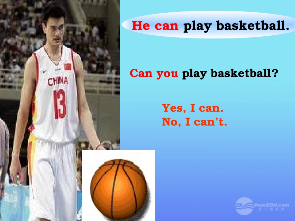 浙江省泰顺县罗阳二中七年级英语《Unit-10-Can-you-play-the-guita》Period-1-2课件-人教新目标版_第2页
