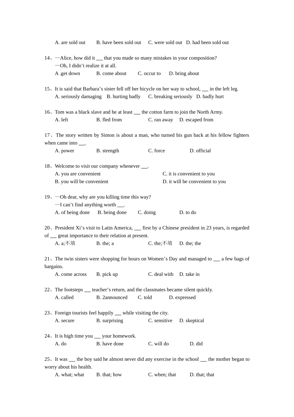 Reading(1)：Notjustwatchingafilm…_第2页