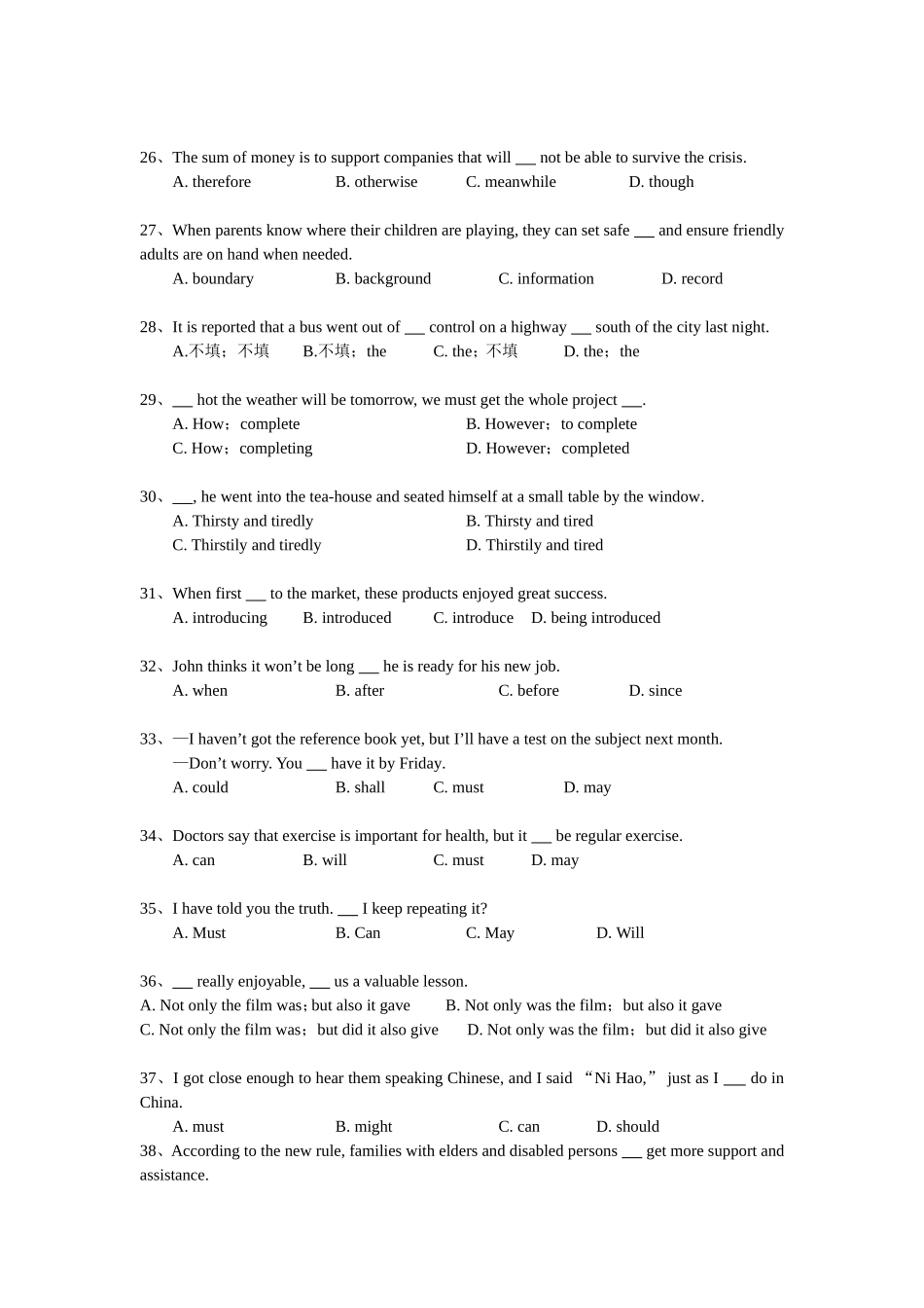Reading(1)：Notjustwatchingafilm…_第3页