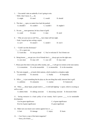 Reading(1)：Notjustwatchingafilm…