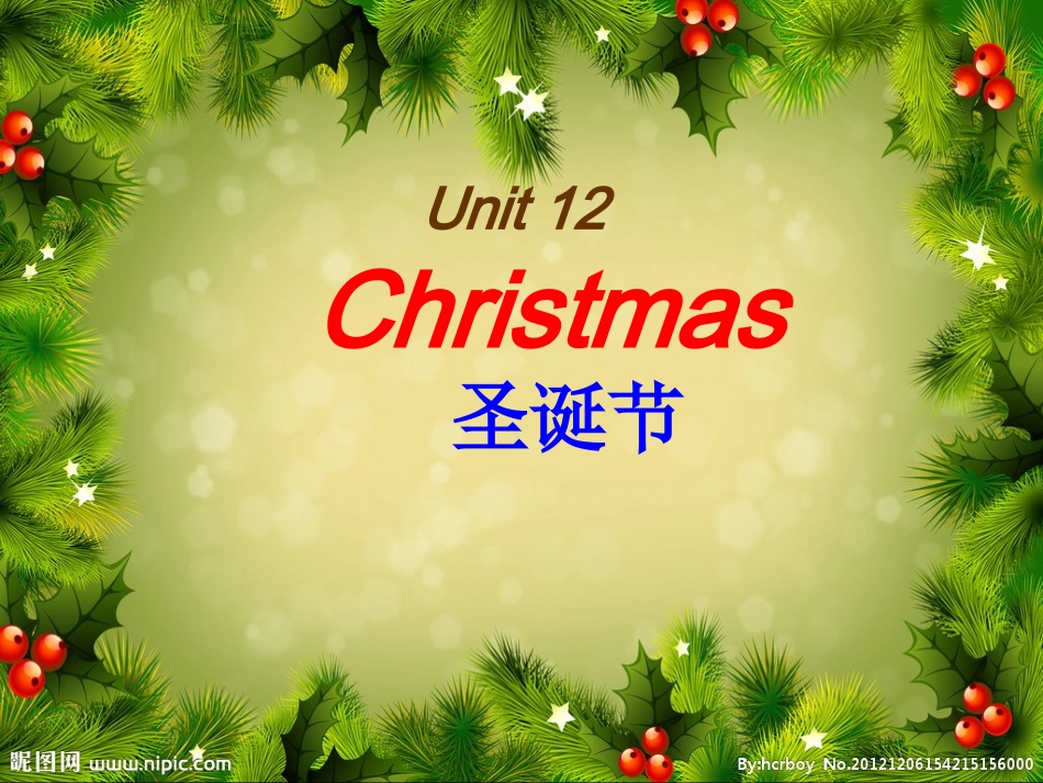 Unit12It'sChristmasagain!_第1页