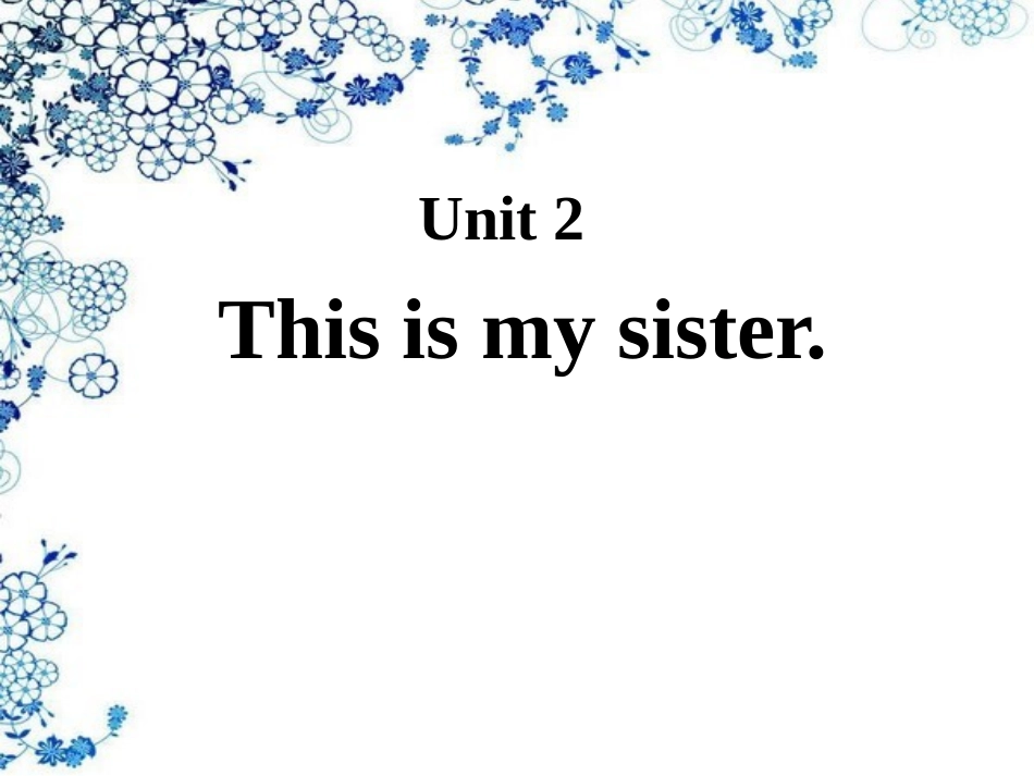 this-is-my-sister课件_第1页