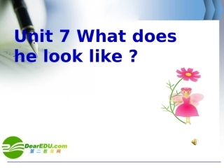 七年级英语下册第七单元课件sectionA(1)人教版