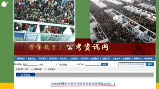 团体辅导案例-(4)