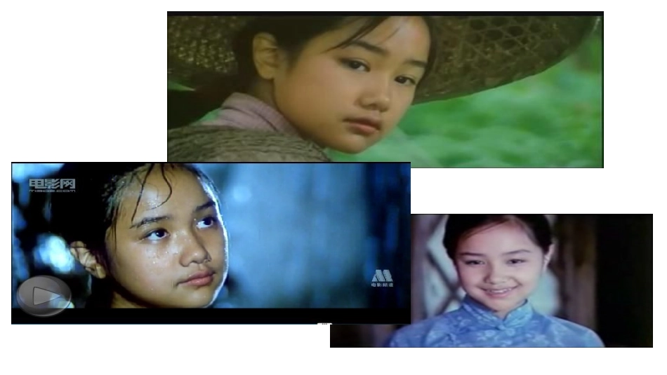 四边城(节选)_第3页