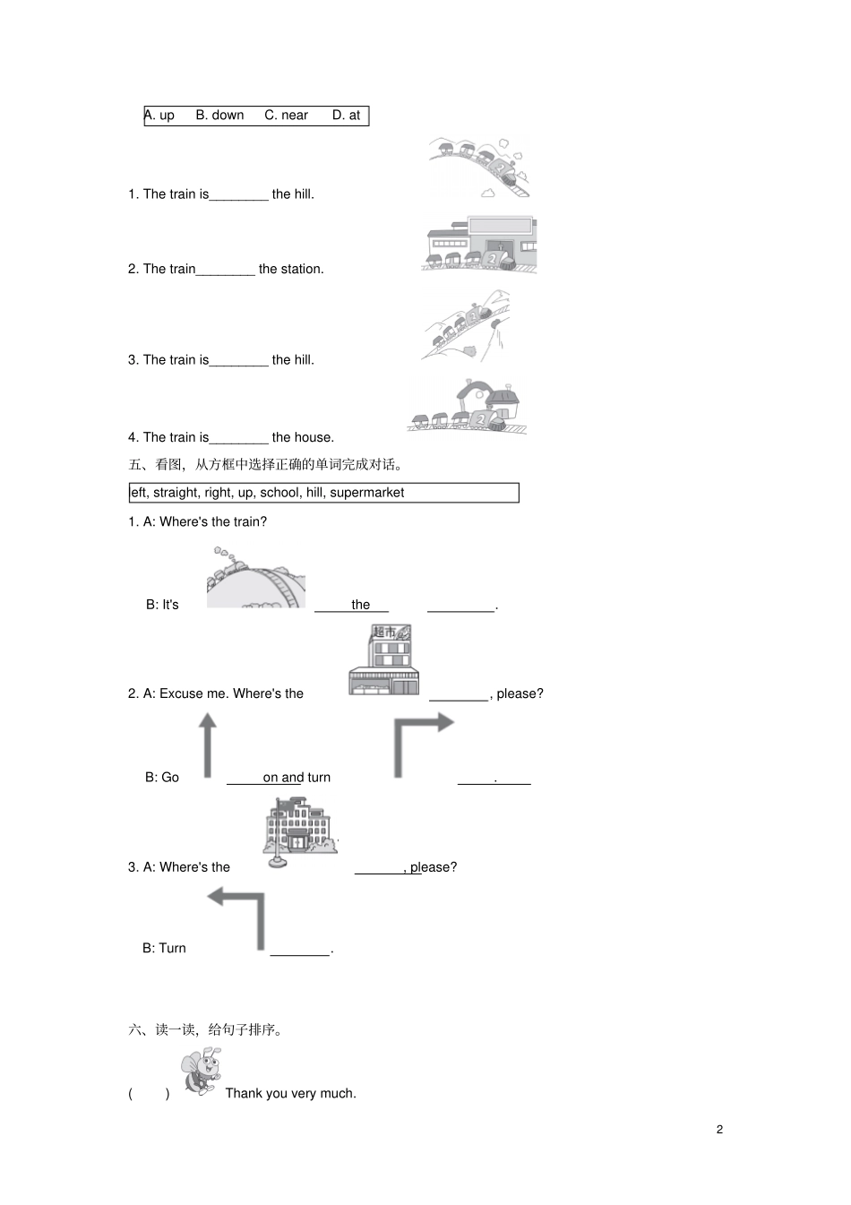 四年级英语上册module1unit2itx27satthestation练习外研版三起_第2页