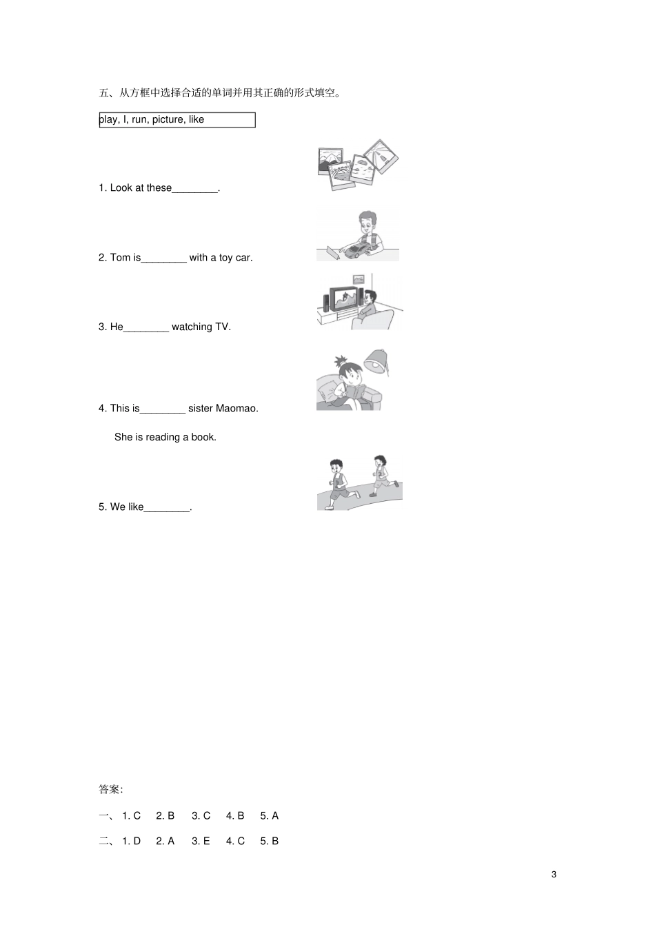 四年级英语上册module2unit1shex27sreadingabook练习外研版三起_第3页
