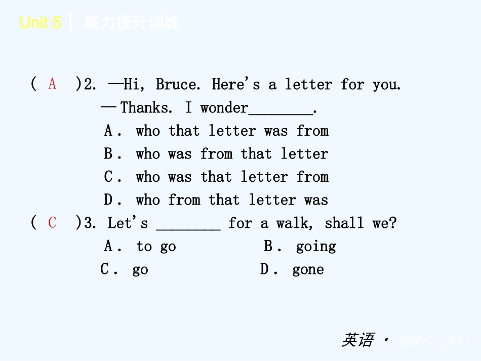 2013-2014学年八年级英语上册Unit-5复习题及答案_第3页