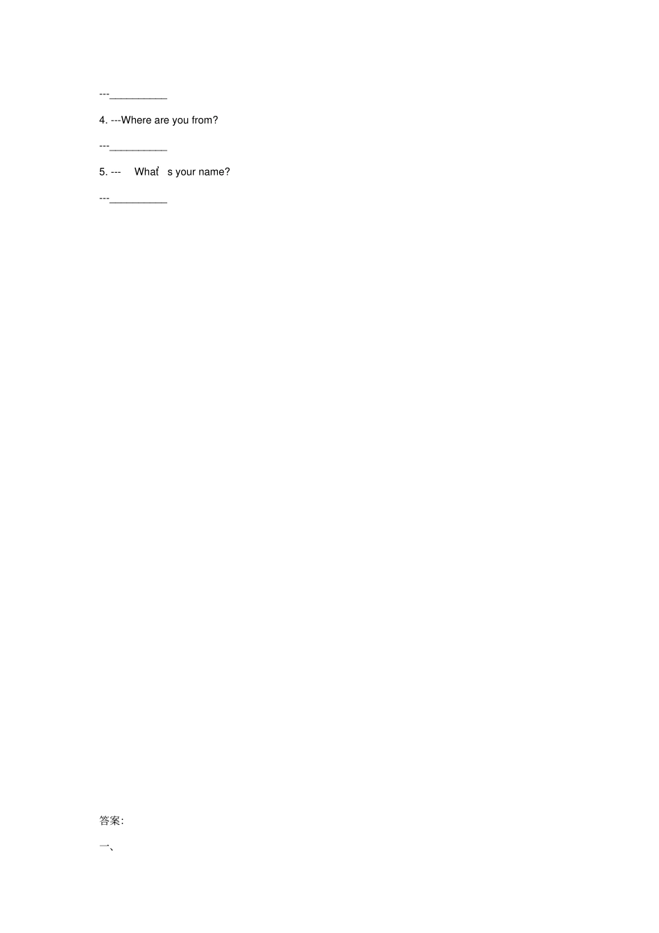 四年级英语上册Unit2OurSchoolPartA同步练习2闽教版三起_第3页