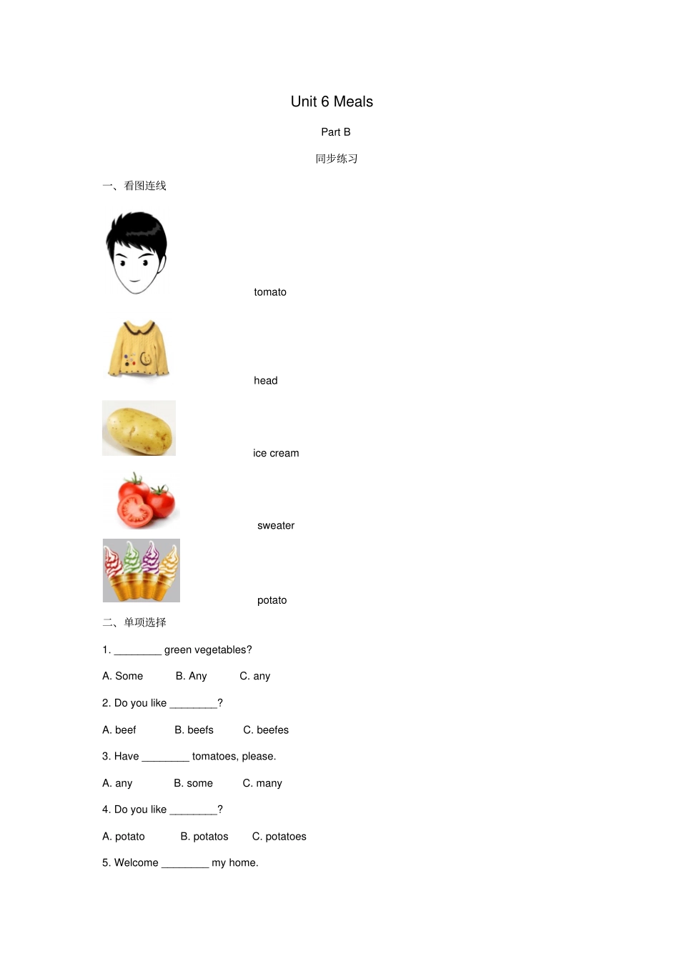 四年级英语上册Unit6MealsPartB同步练习2闽教版三起_第1页