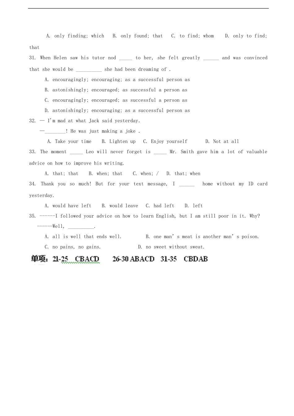 江苏省2014届高三英语一轮复习-单项填空攻略训练(22)_第2页