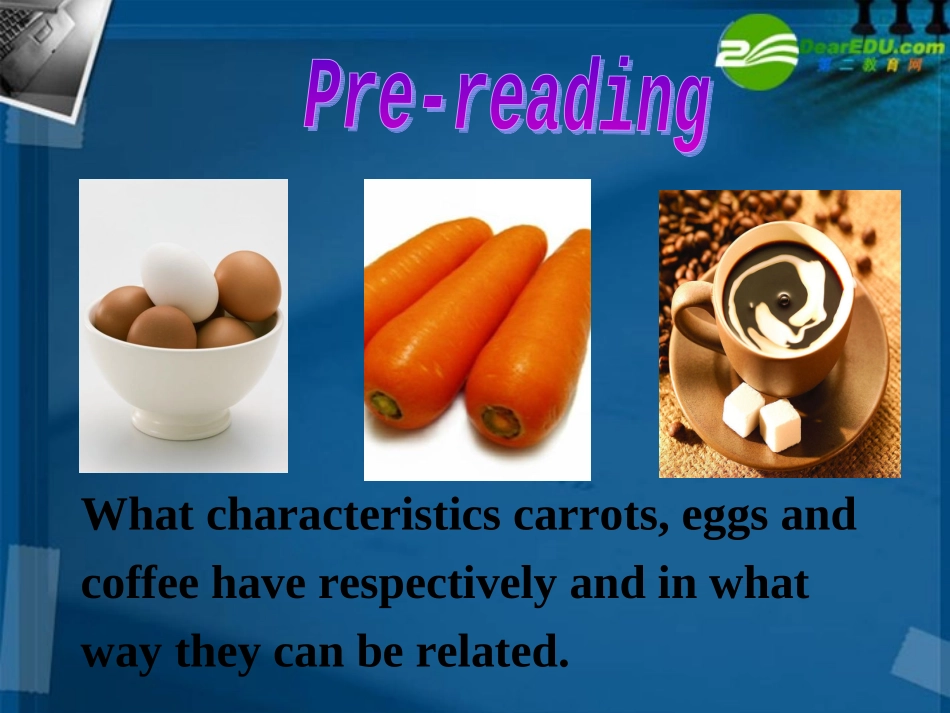 高一英语-(3)Unit-4-Further-reading课件-重庆大学版_第3页