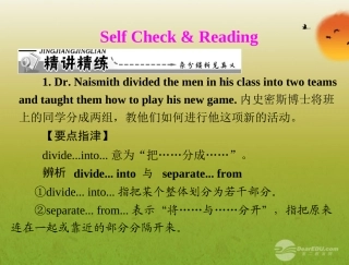 【课堂优化训练】2012年九年级英语-unit-9-Self-Check-&-Reading配套课件-人教新目标版