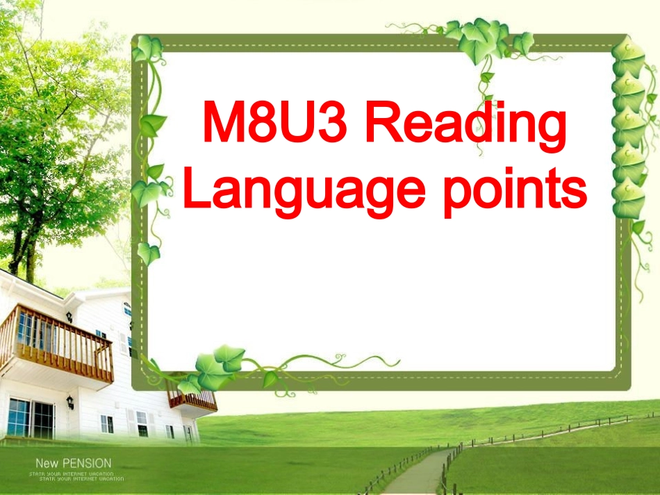Reading(2)：Visitingthemasters_第1页