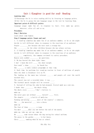 高中英语-Unit-1《Laughter-is-good-for-you-Reading》学案3-译林版选修6