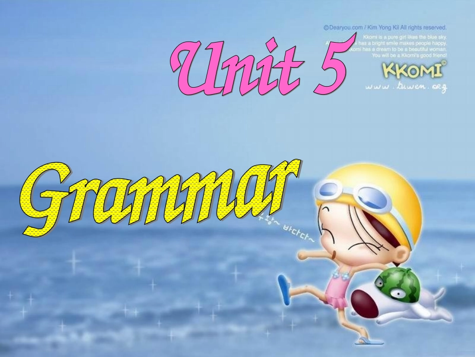 U5Grammar_第1页
