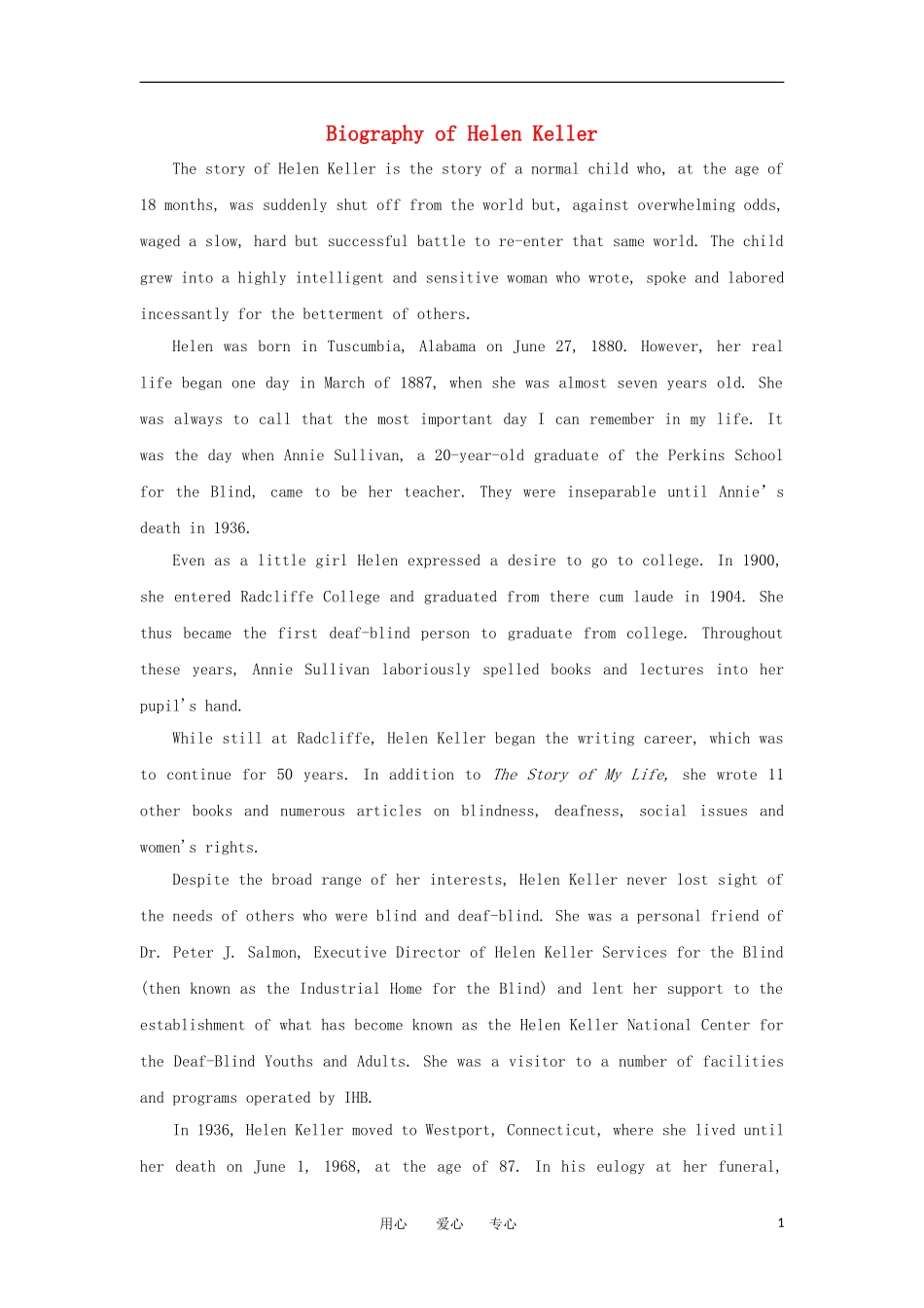高中英语-unit-1《Living-Well》文字素材——Biography-of-Helen-Keller-新人教选修7_第1页