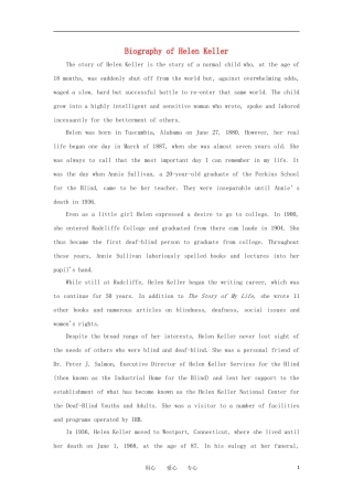 高中英语-unit-1《Living-Well》文字素材——Biography-of-Helen-Keller-新人教选修7