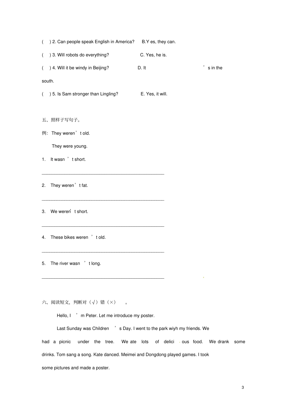 四年级英语下册Module8Unit2Itooksomepictures一课一练1外研版三起_第3页