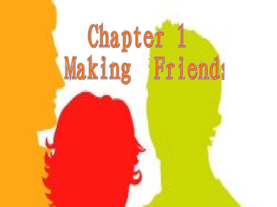 七年级英语上册-CHAPTER-ONE-Making-friends单元课件-牛津深圳版_第1页