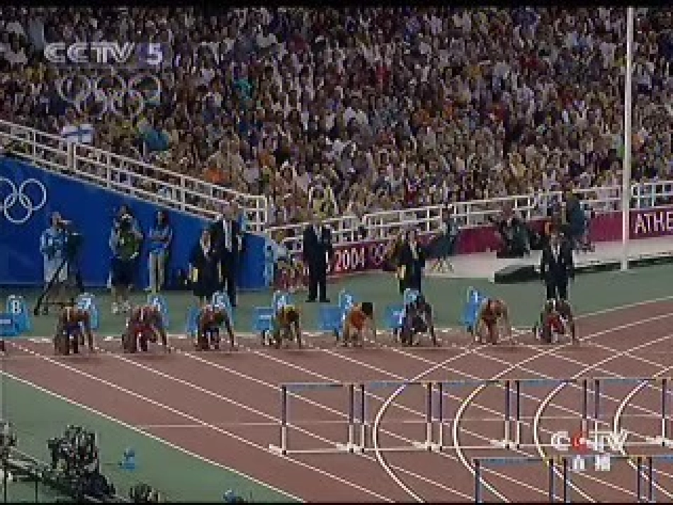 高一物理-1.3《运动快慢的描述——速度》课件-2-新人教版必修1_第3页