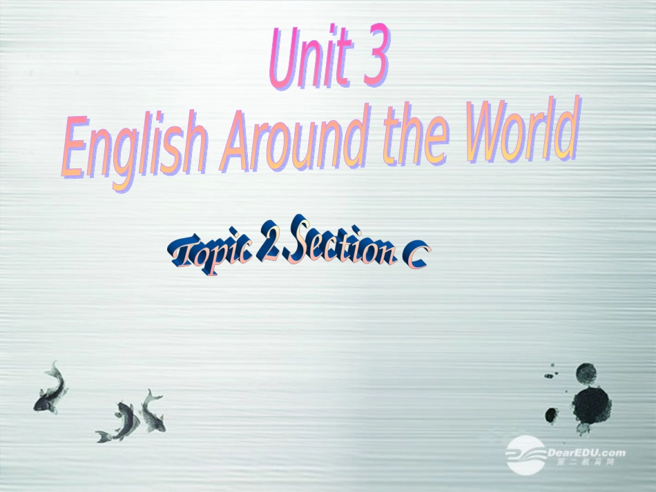 广东省江门市九年级英语上册-unit3-课件2_第1页