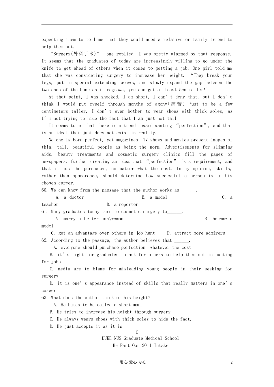 2012届全国名校高三英语-模拟试题汇编-阅读理解(16-20)_第2页