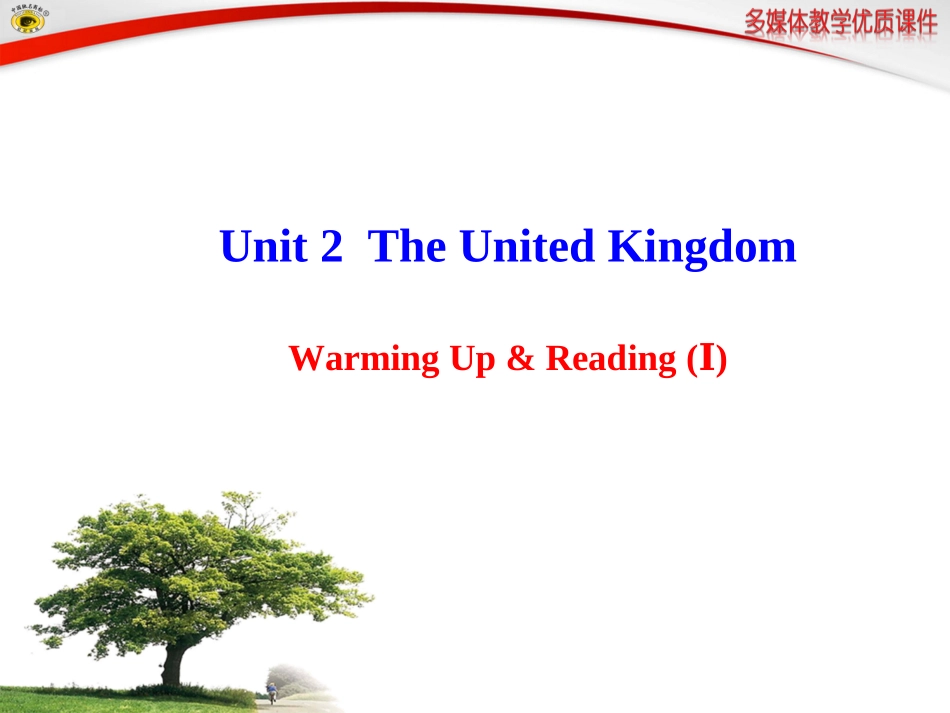 Unit2WarmingUp-Reading(I)_第1页