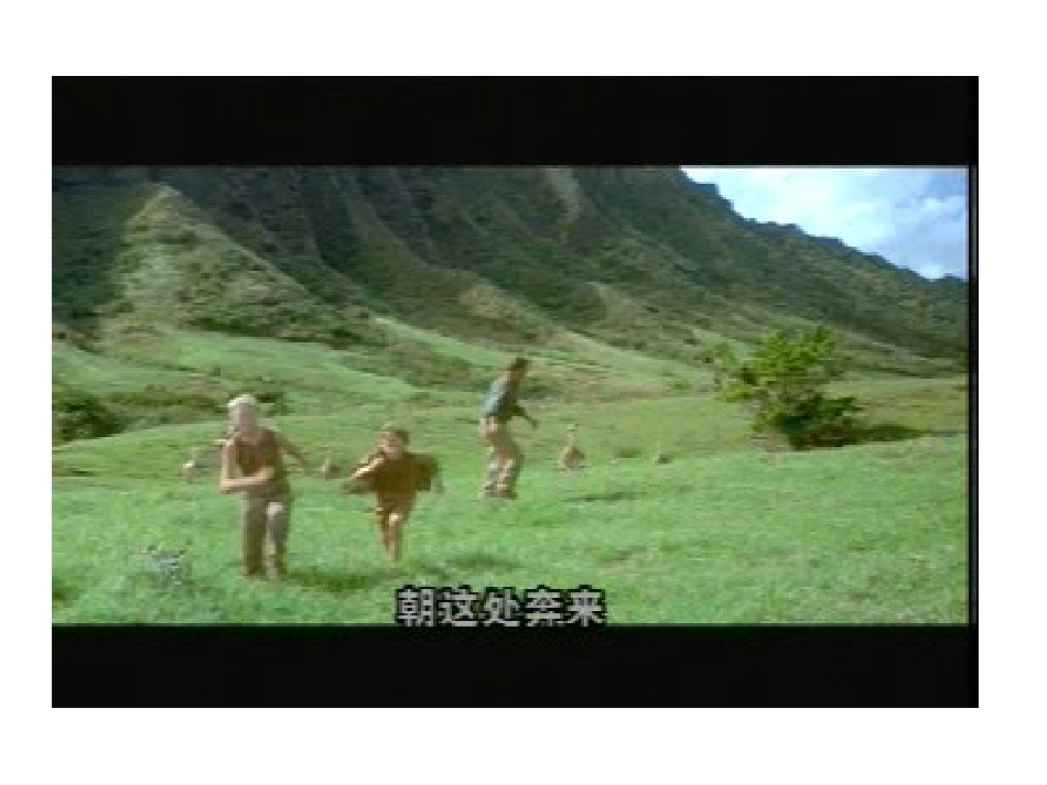 第四节遗传信息的表达和蛋白质的合成_第2页