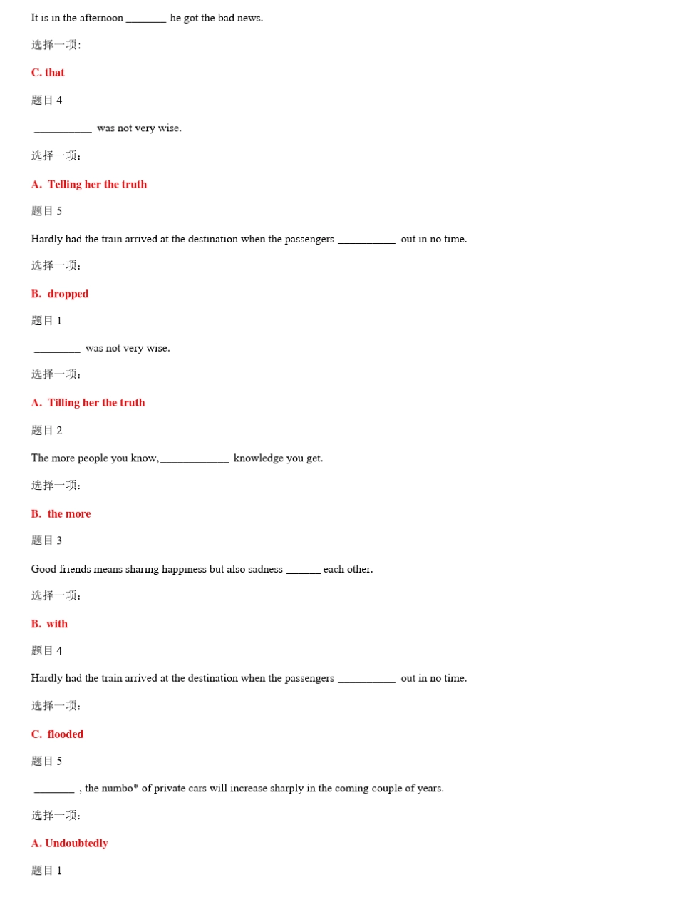 (2021更新)国家开放大学电大《人文英语3》形考任务6试题及答案_第2页