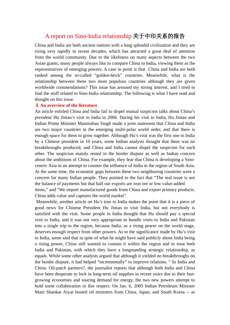(1)A-report-on-Sino-India-relationship关于中印关系的报告_第1页