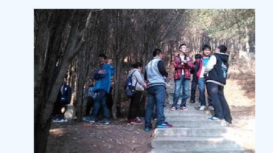 6.2-走自立自强之路_第1页