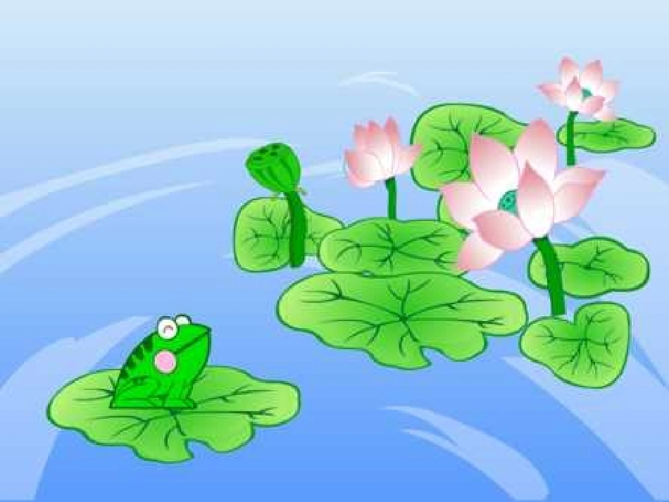 (部编)人教2011课标版一年级上册《四季》第二课时_第2页