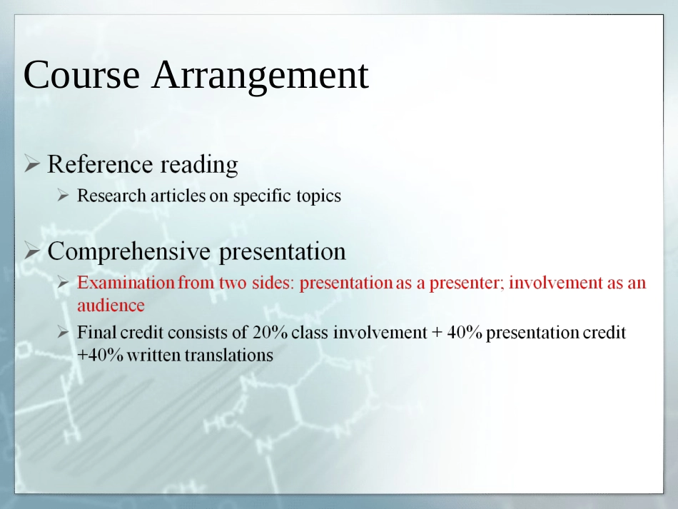 专业英语阅读_第2页