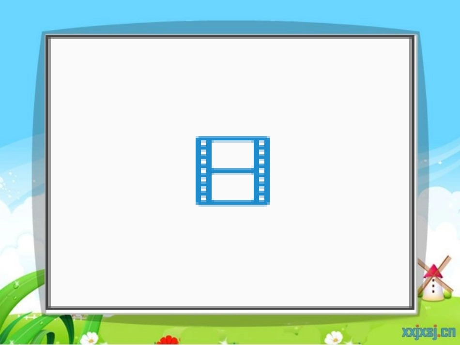 人教版PEP小学英语六年级下册第二单元第一课时课件_第3页