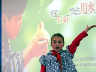 生命的甘露.