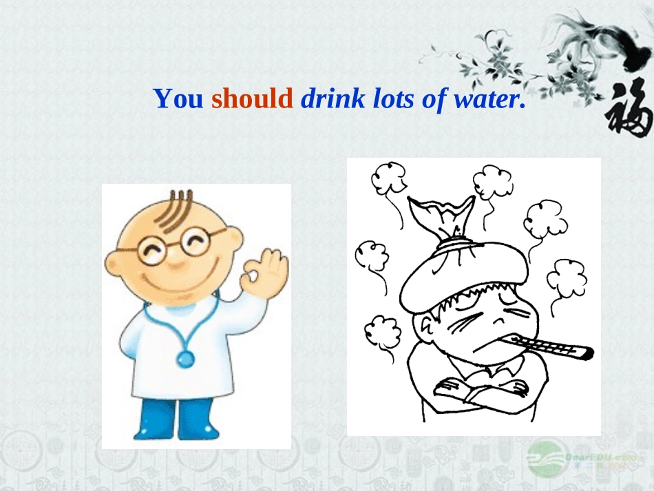 浙江省泰顺县罗阳二中八年级英语上册《unit2-What’s-the-matter》Section-B-2课件-人教新目标版_第3页