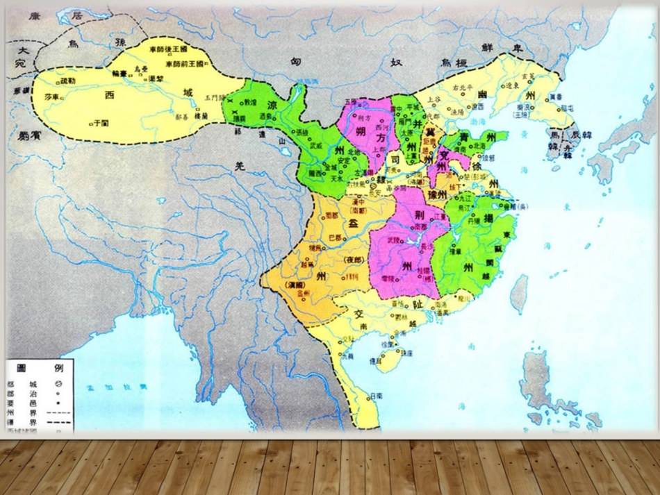本模块学习档案_第3页