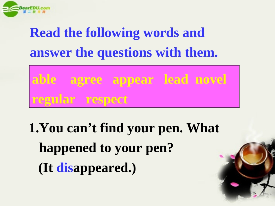 高中英语-Unit-1《Getting-along-with-others》Word-power课件1-牛津译林版必修5_第2页