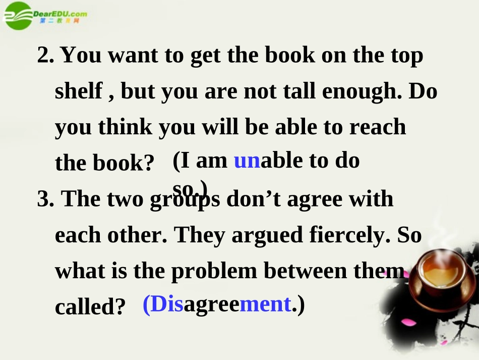 高中英语-Unit-1《Getting-along-with-others》Word-power课件1-牛津译林版必修5_第3页