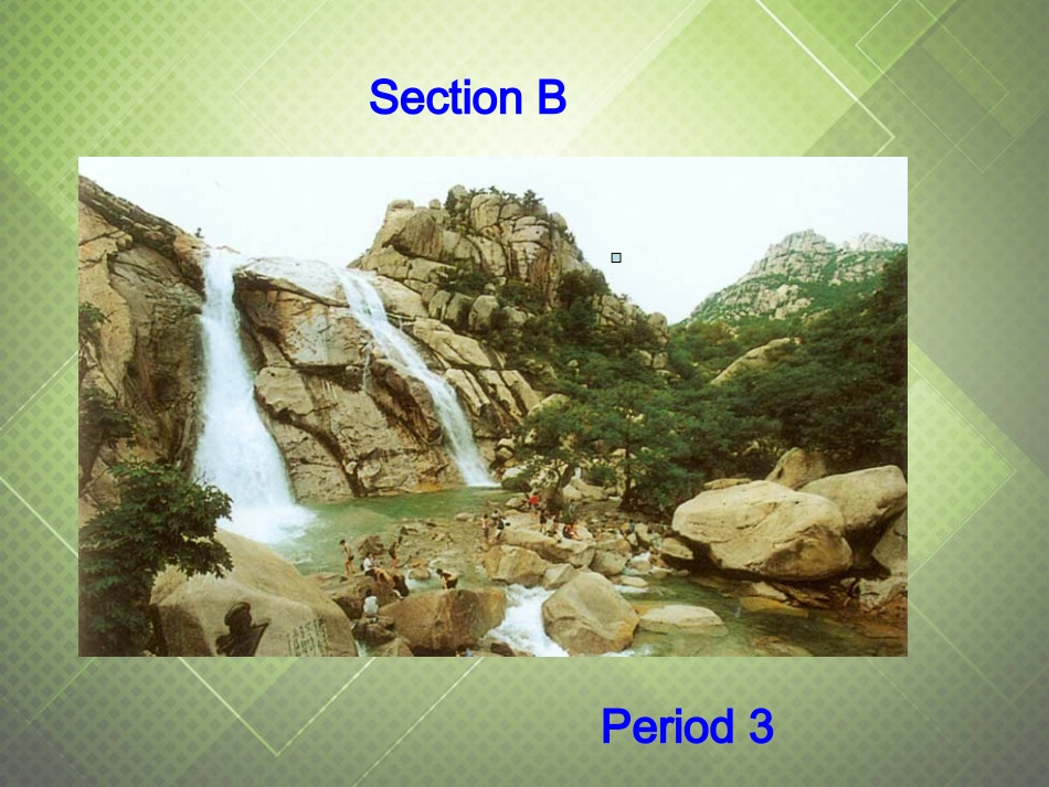 福建省厦门市思明区东埔学校八年级英语上册-Unit-1-How-often-do-you-do-exercise-Section-B课件-人教新目_第1页