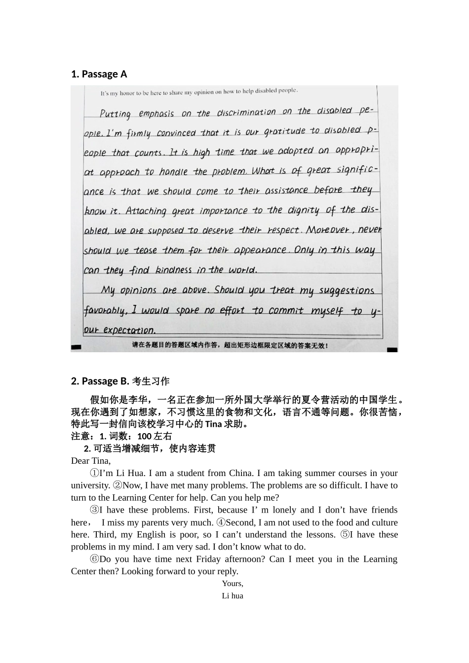 StructuresinUse、GrammarinUse_第1页