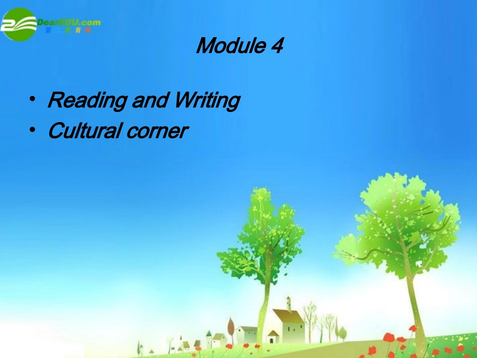 高中英语-Module4-Carnival课件-外研版必修5_第1页